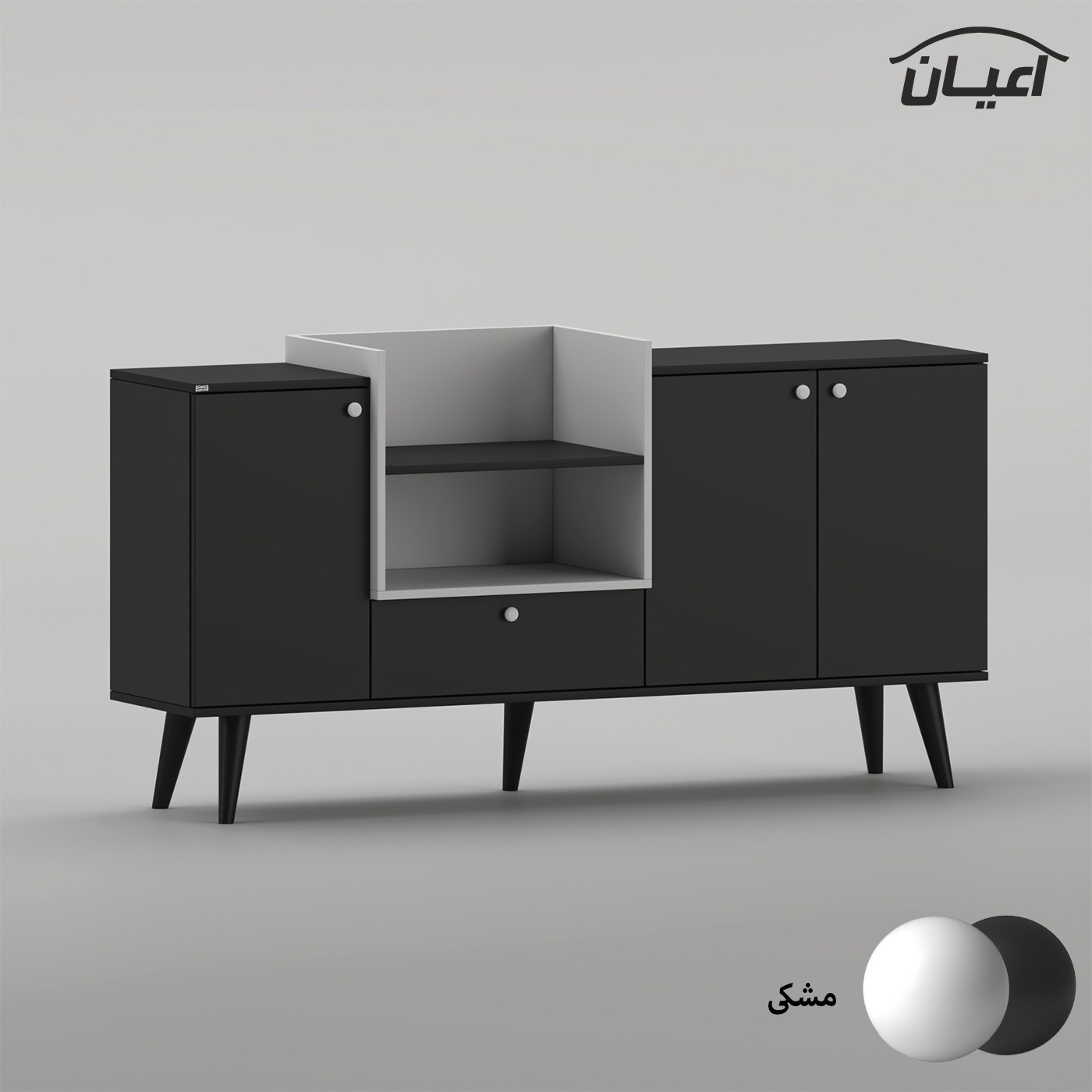 کنسول اعیان مدل FH1036 طول 160 سانتی متر(پس کرایه)