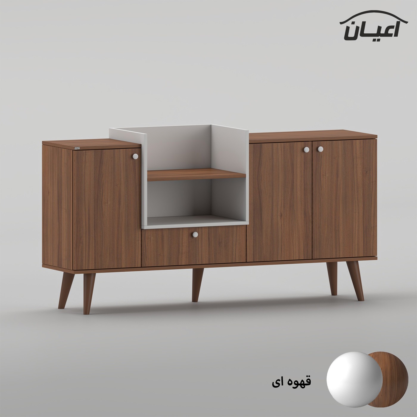 کنسول اعیان مدل FH1036 طول 160 سانتی متر(پس کرایه)