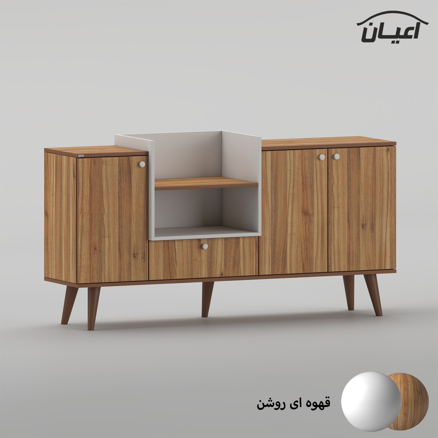 کنسول اعیان مدل FH1036 طول 160 سانتی متر(پس کرایه)