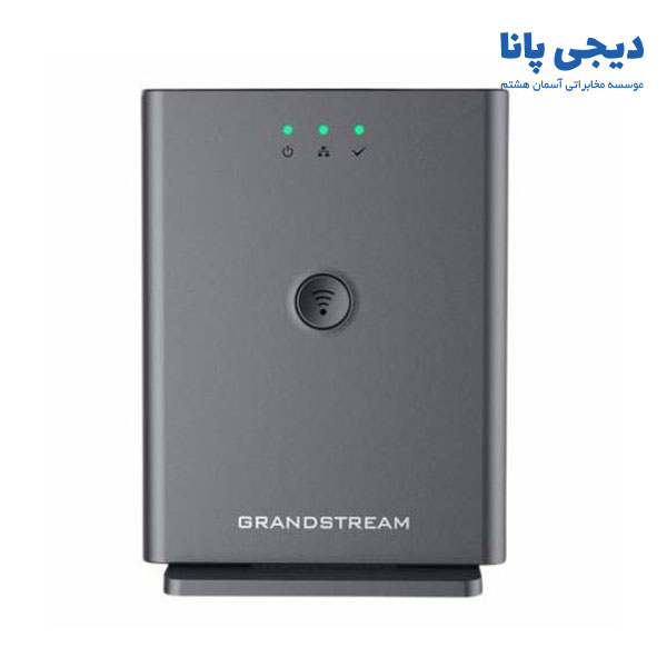 دکت تحت شبکه گرنداستریم مدل DP755