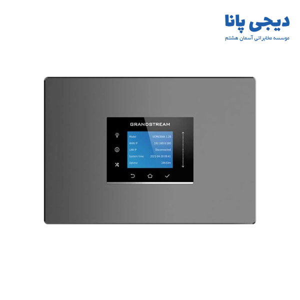 سانترال تحت شبکه گرنداستریم Grandstream UCM6304A