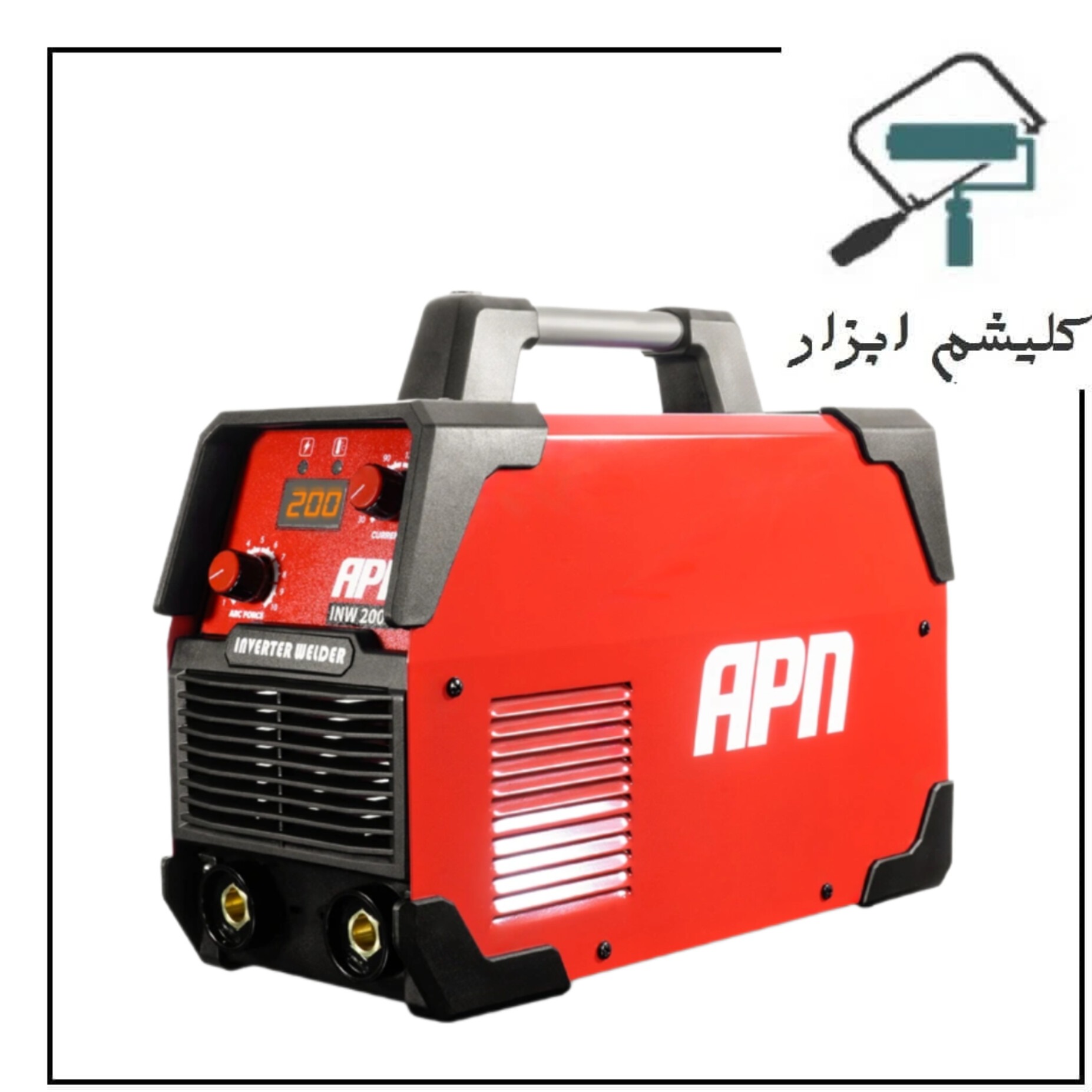 دستگاه جوش 200 آمپر apn مدل INW200A