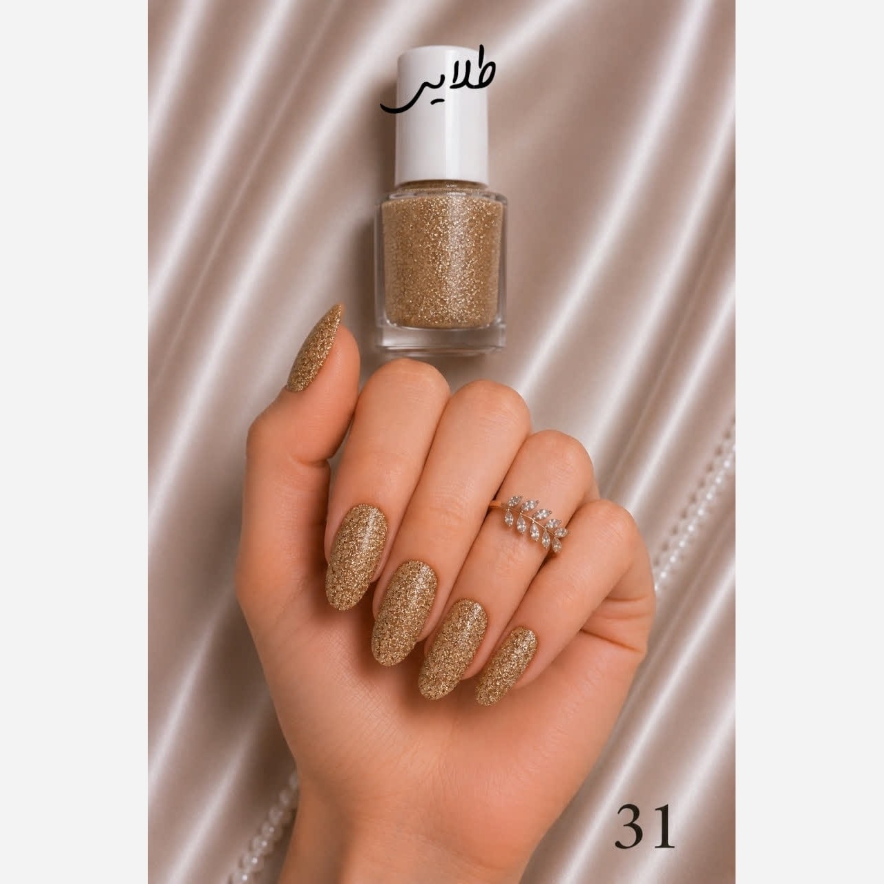 لاک شاین نمازی نیمه طبیعی طوبی