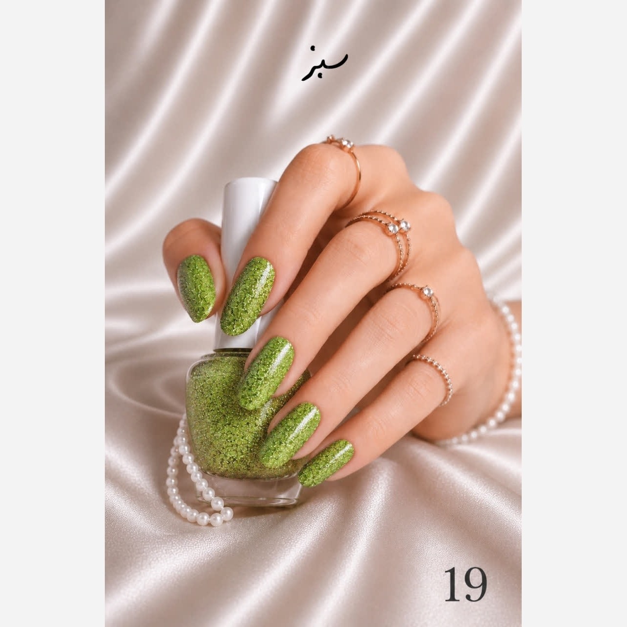 لاک شاین نمازی نیمه طبیعی طوبی