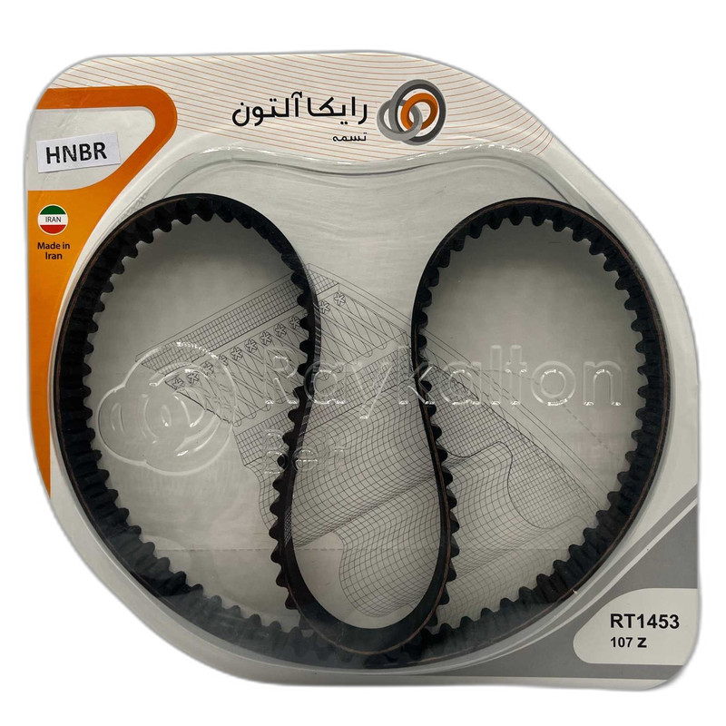 تسمه تایم رایکالتون مدل 107 دندانه HNBR مناسب برای ساینا