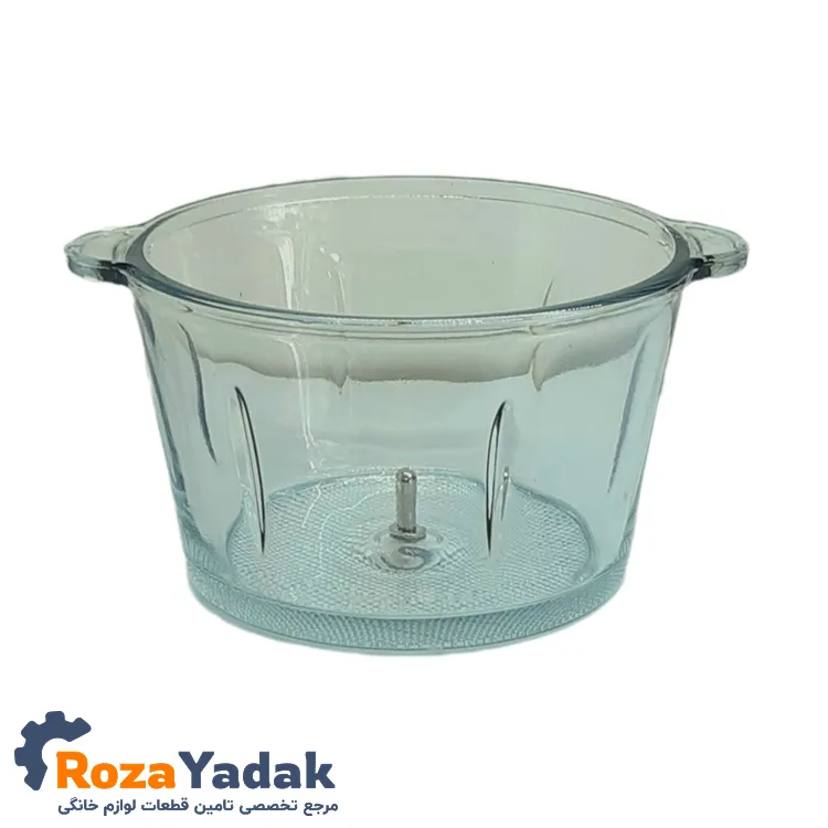 ظرف آسیاب یا کاسه خردکن 2 لیتری شیشه ای رزا یدک