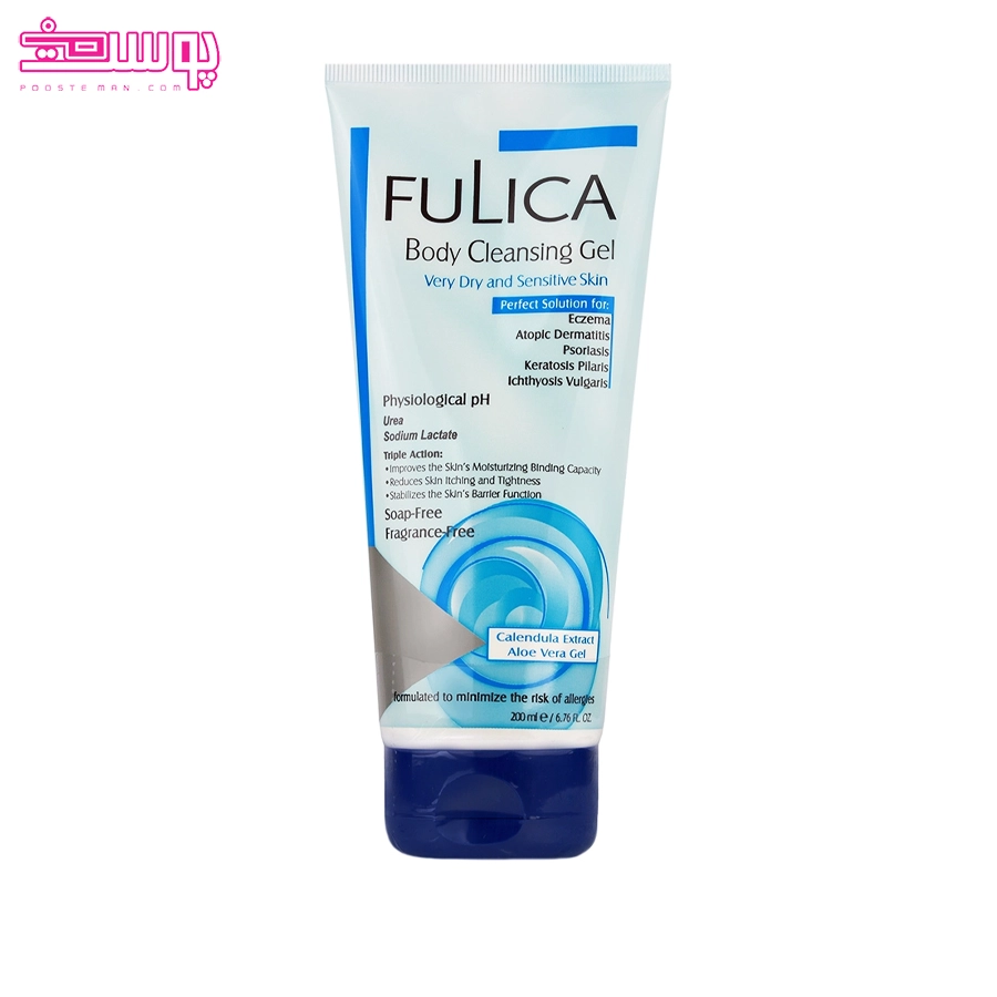 شامپو بدن پوست خیلی خشک فولیکا حجم 200ml
