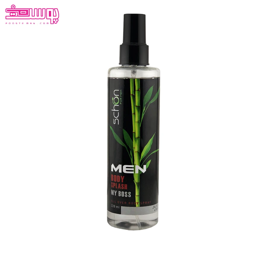 بادی اسپلش مردانه My Boss شون حجم 220ml