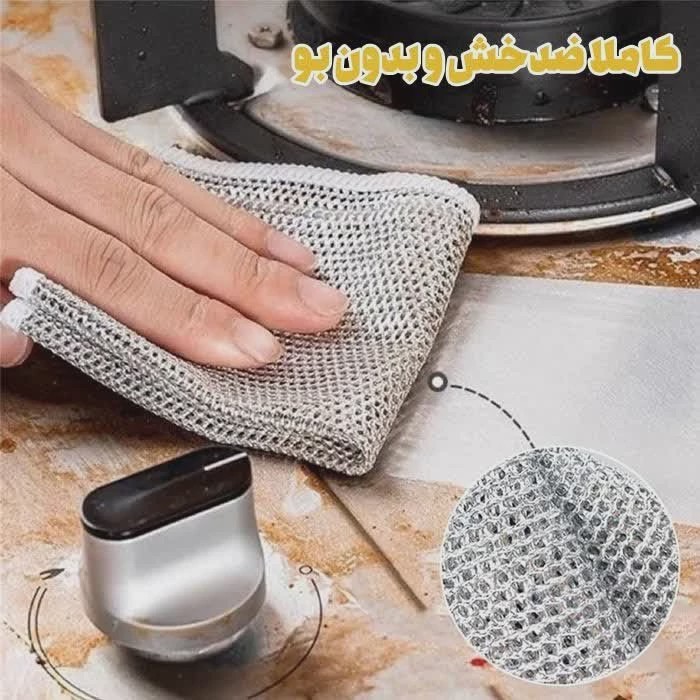 اسکاچ توری خارجی یک عددی