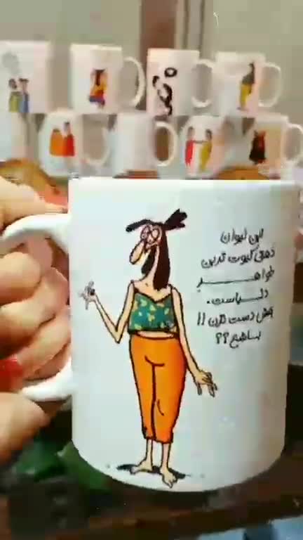 هدیه خاص ماگ تو قوی ترینی دختر