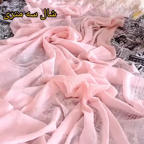 شال نخی سوپر گیاهی 3 متری مشکی و سفید طرح ساده ابعاد 80 در 250 سانتی متر