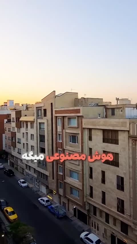 تراول ماگ سیتارایوری (ماگ مسافرتی) نیدار