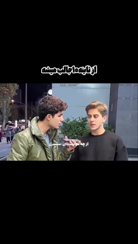 استیکر برش خورده ضد آب طرح داریوش