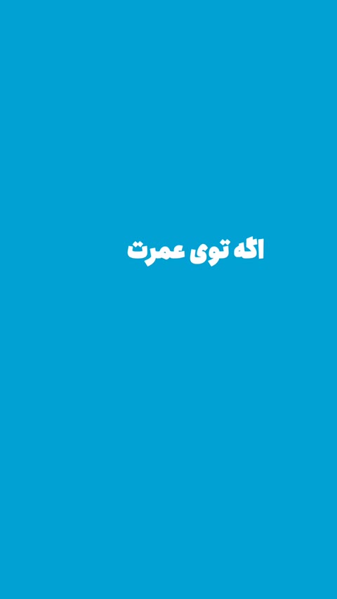 بازی های میراث اثری از جنیفر لین بارنز