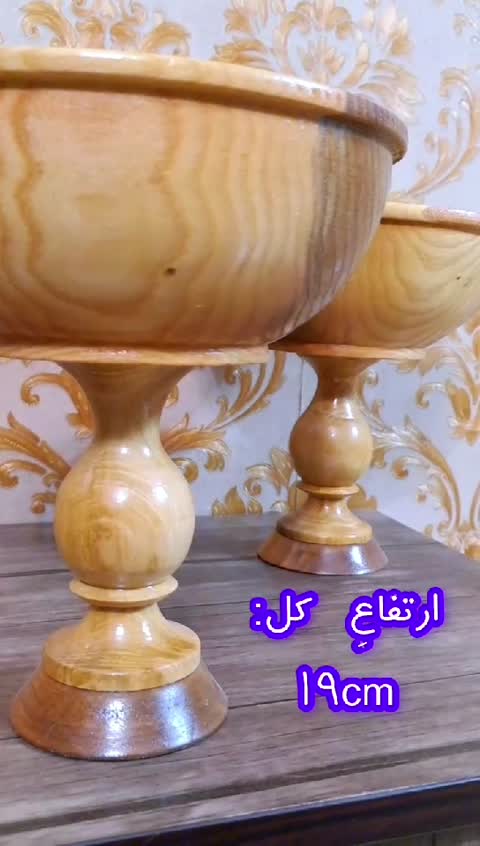 ظرف اجیل چوبی مدل پایه بلند قطر 19