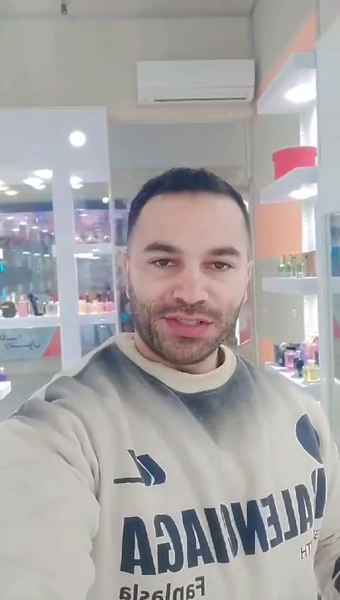 سیگنورینا (اکستراپرفیوم دست ساز)