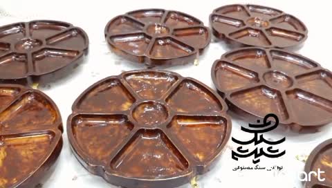 اردوخوری در  تنوع بالا
