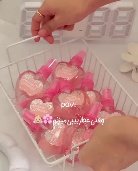 عطر بیکینی قلبی با رایحه پودر بچه