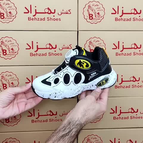 کتونی طرح بسکتبال بچه گانه اسپرت پسرانه سایز 31 تا 37 رنگ سفید مشکی زرد زیره پیو لژ 3 سانتی بند پمپی فنری رویه چرم صنعتی
