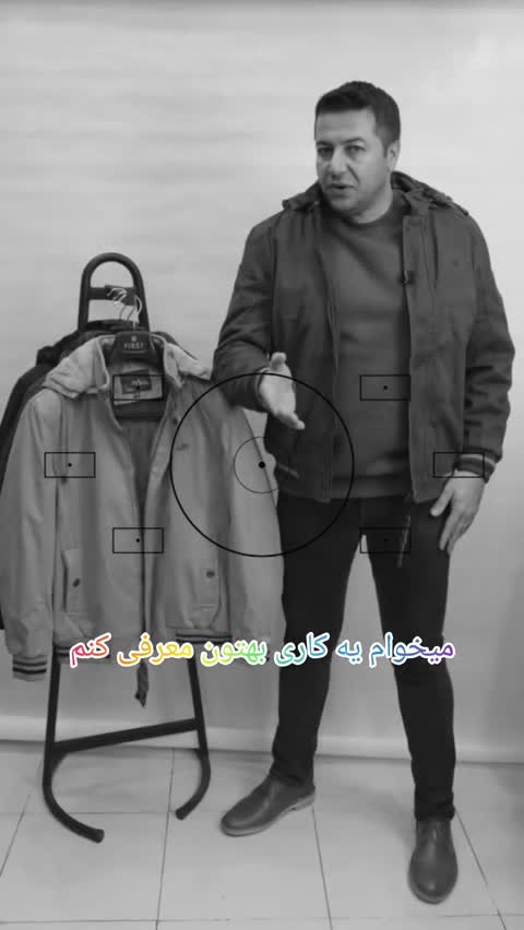 کاپشن کتان خزدار مردانه