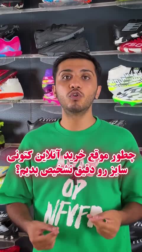کتونی نایک ساقدار مردانه مشکی زیره قرمز