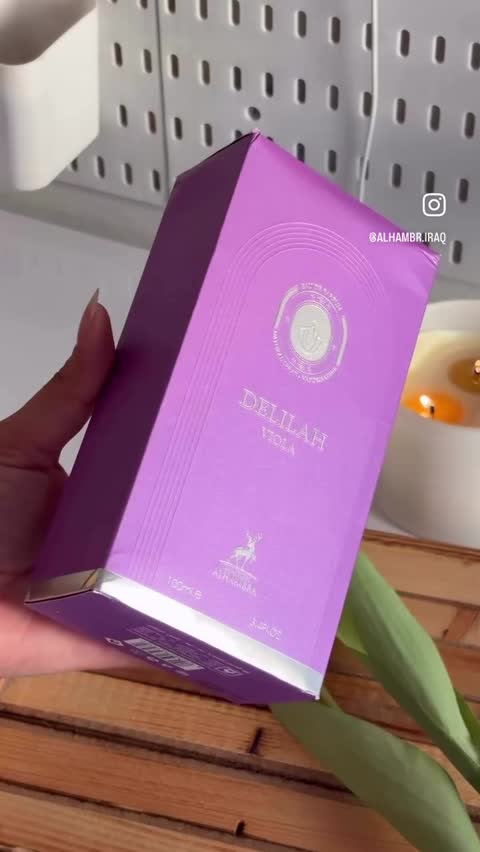 ادکلن مارلی پلاتین الحمبرا حجم 100 میل