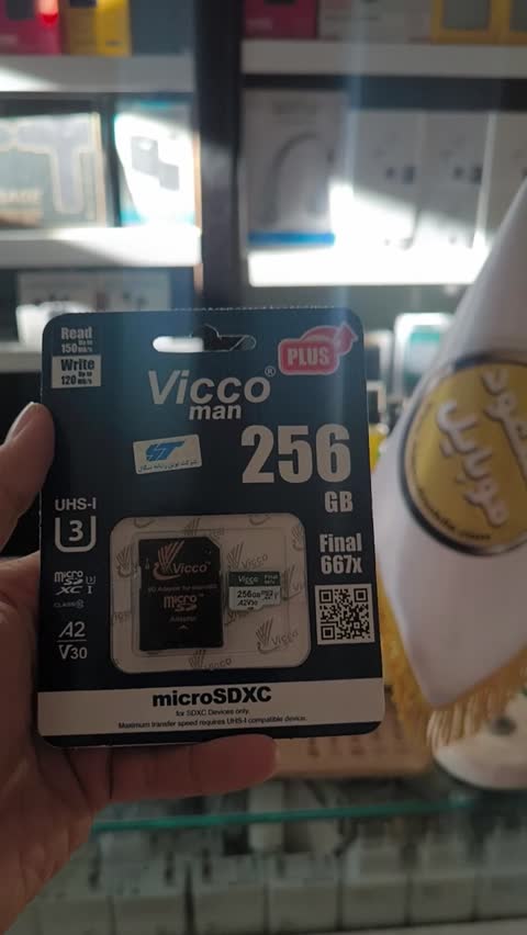مموری کارت 256 گیگ VICCO MAN مخصوص گوشی و دوربین ثبت وقایع