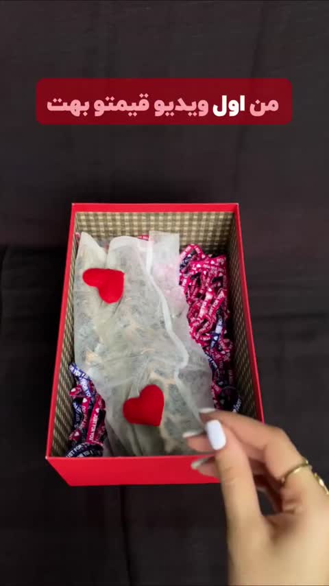صندل اسپرت پادمیرا