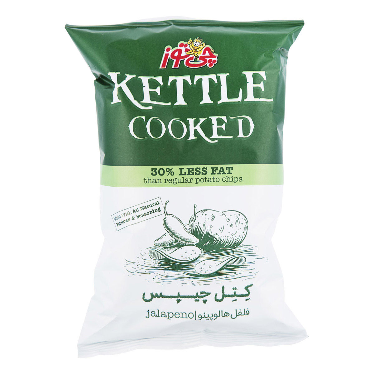چی توز-کتل چیپس فلفل هالوپینو متوسط-14266