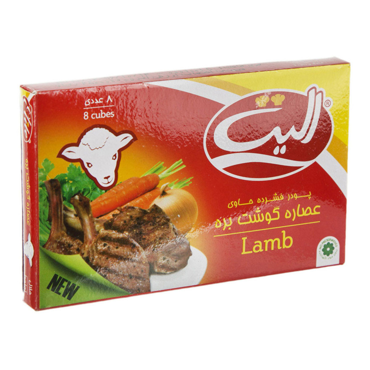 الیت عصاره بره 80 گرمی-1401192