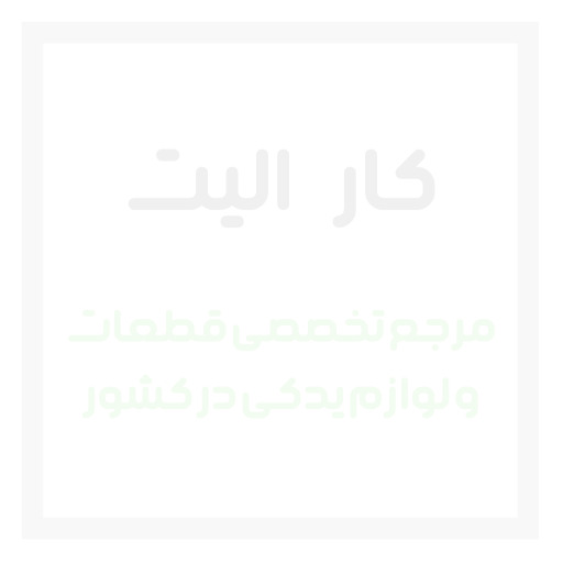 سنسور ABS عقب چپ و سمند مناسب برای خودروی 405