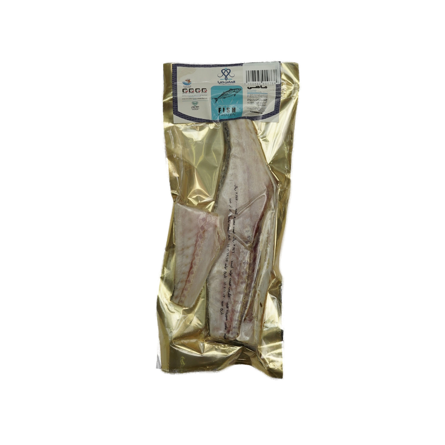 الماس دریا فیله شوریده جنوب-منجمدی*500گرم