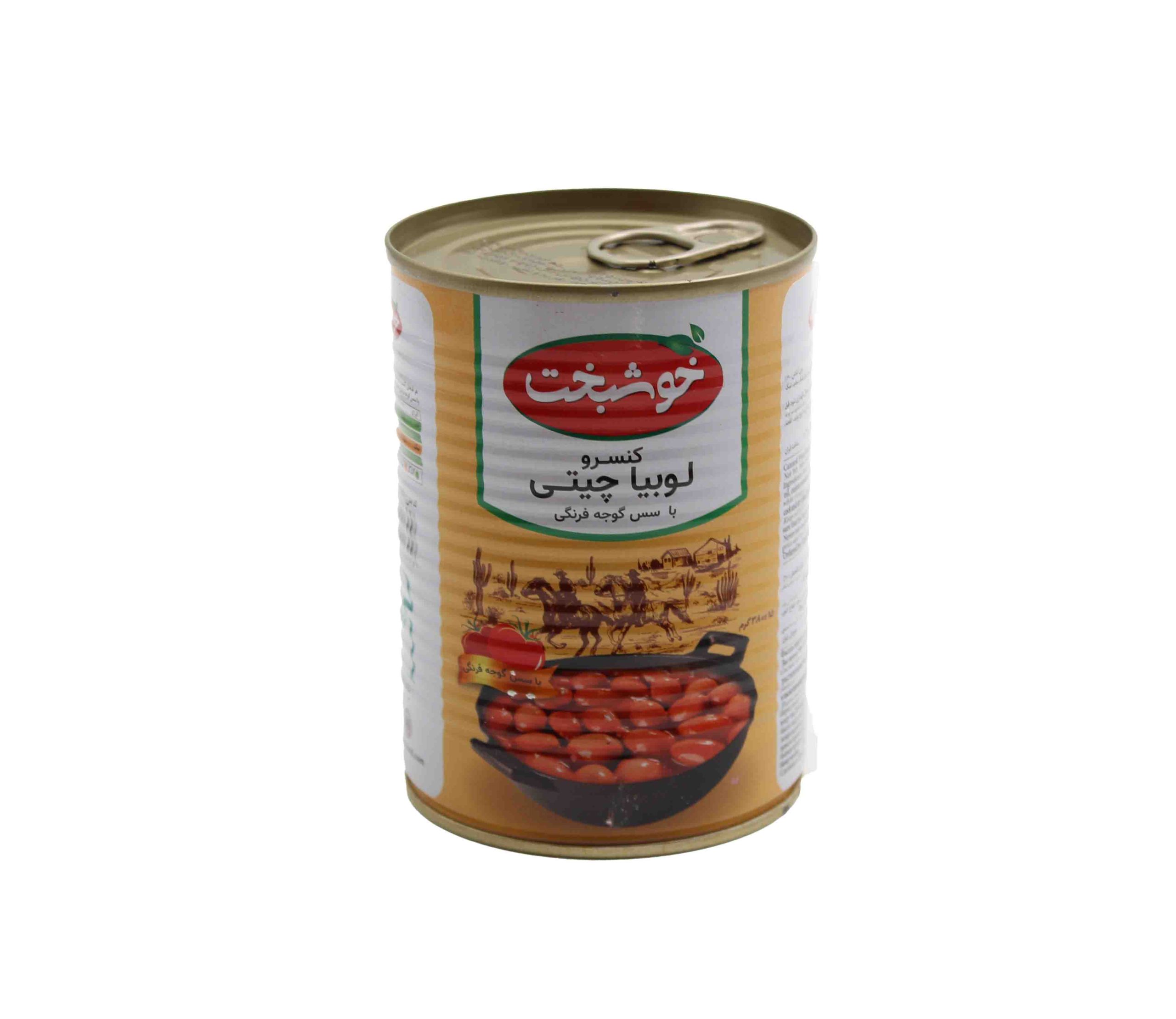 خوشبخت کنسرو لوبیا با سس گوجه