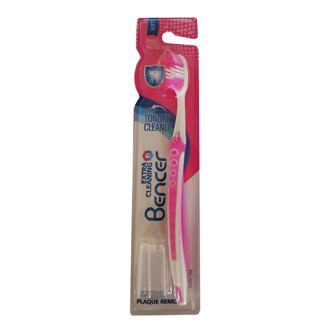 بنسر مسواک EXTRA CLEANING (704) سافت کد12029562