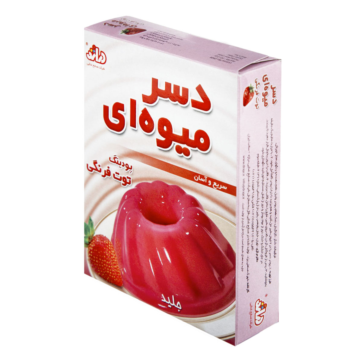 دراژه دسر توت فرنگی -02002001