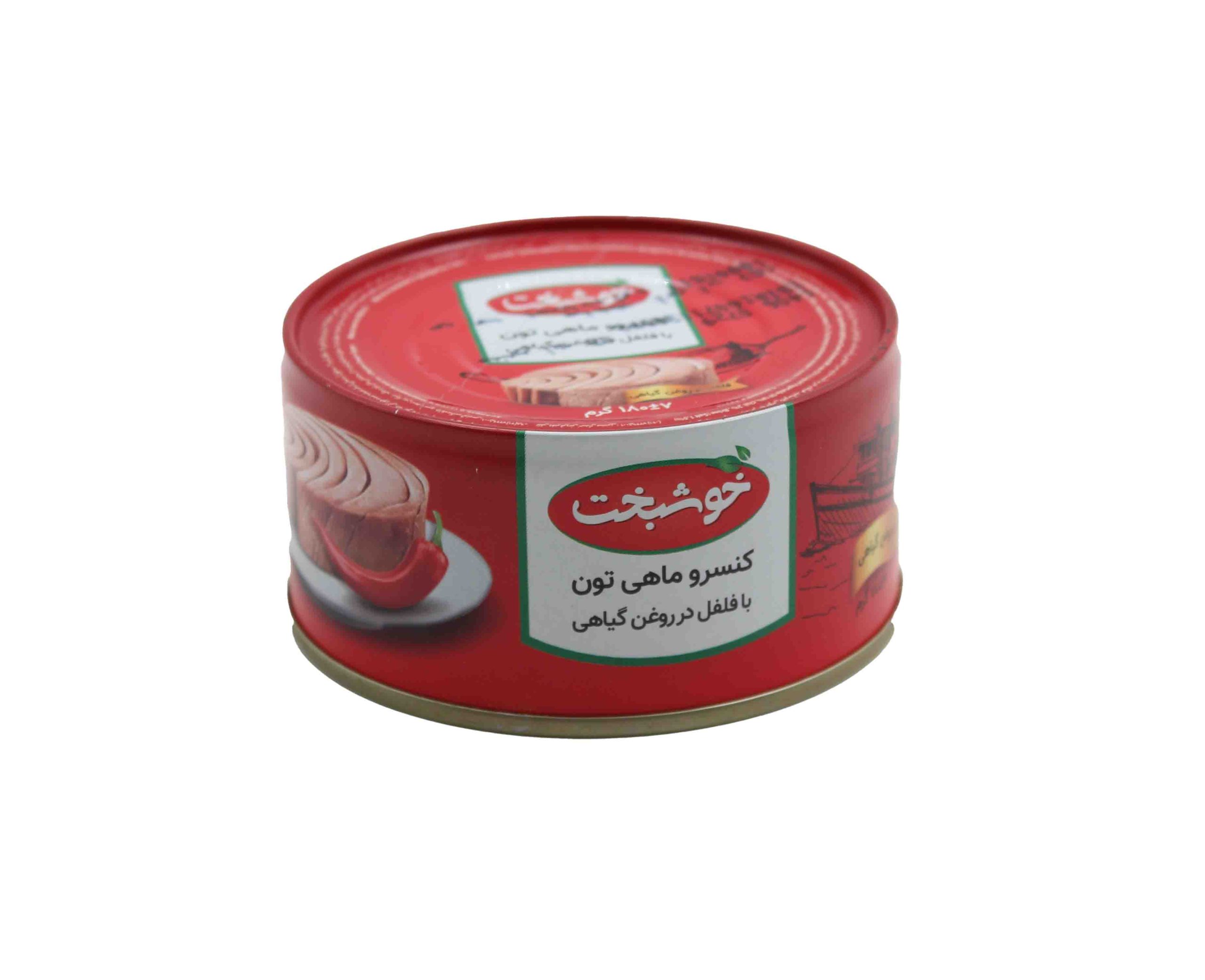 خوشبخت کنسرو ماهی تن با فلفل در روغن 180گرمی-14029716