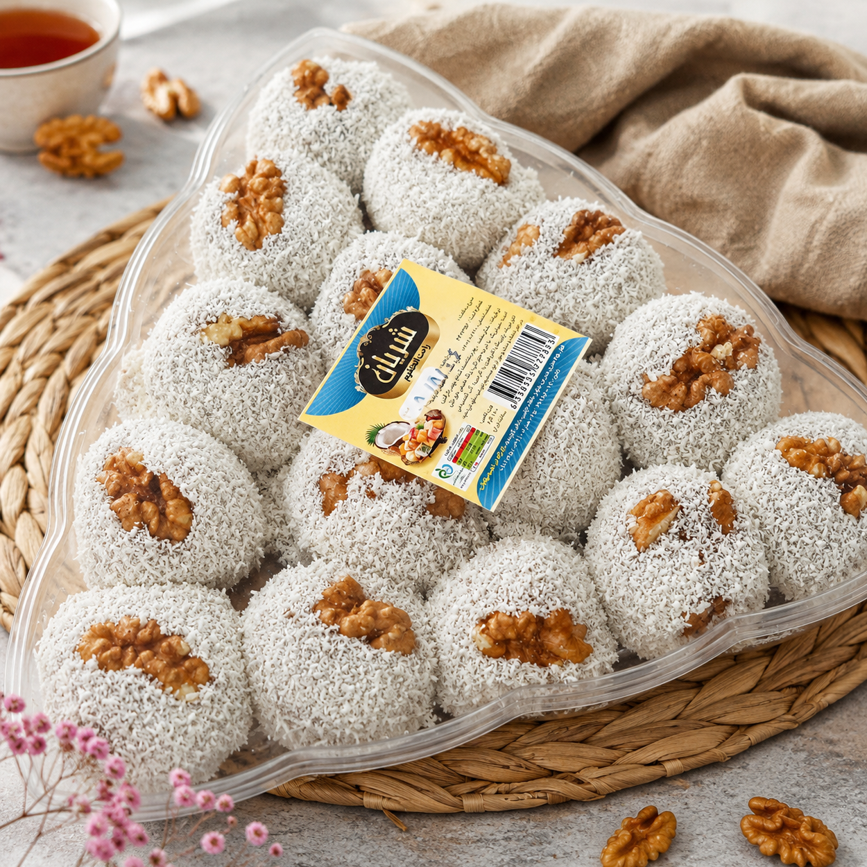 باسلوق گردویی