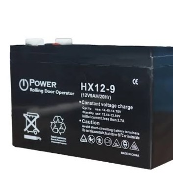 باتری خشک 12 ولت 9 آمپر برند power