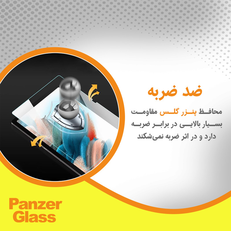 محافظ صفحه نمایش شفاف پنزر گلس مدل هیدروژلی مناسب برای گوشی موبایل شیائومی Poco X8 Pro به همراه محافظ پشت گوشی - با ...