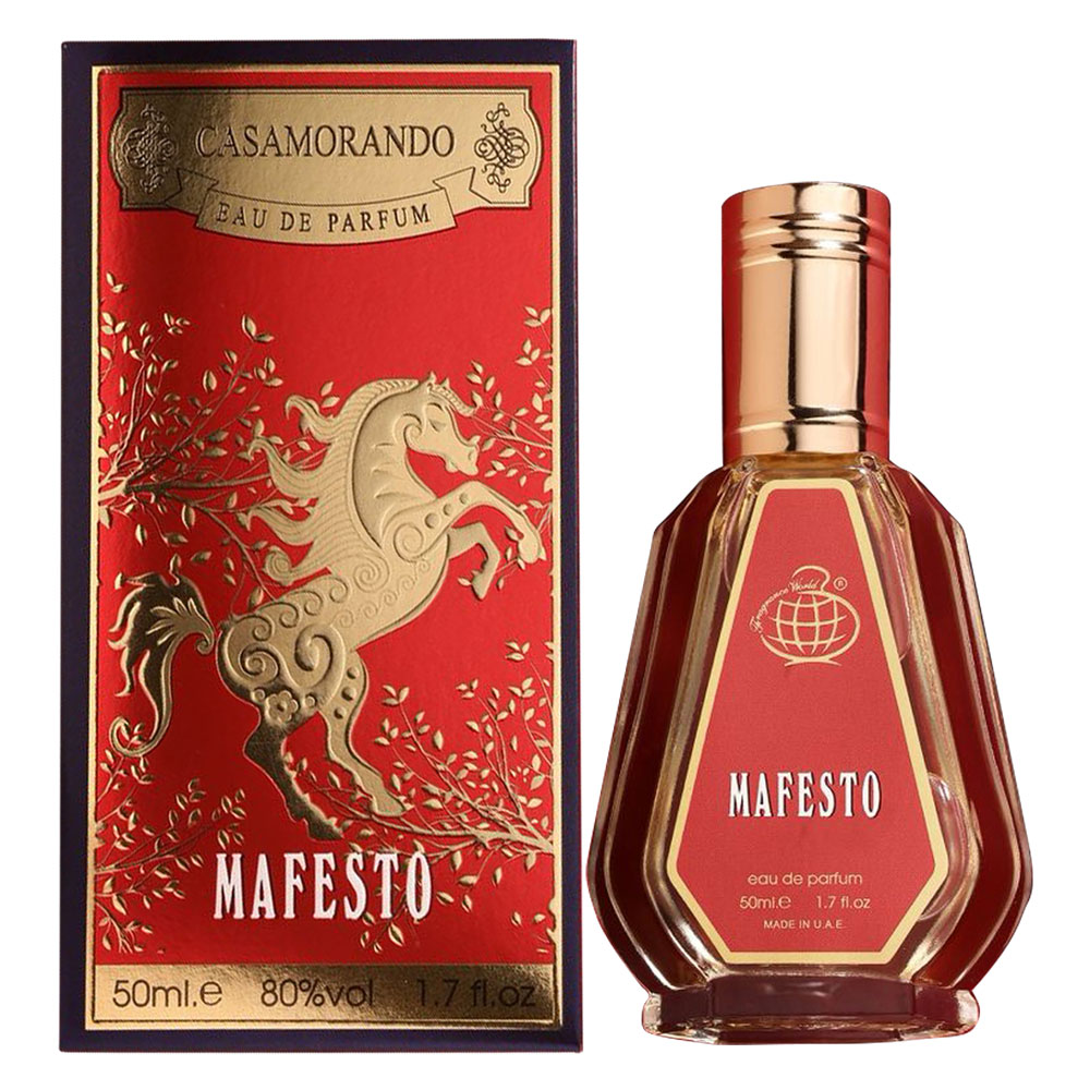 ادوپرفیوم فراگرنس ورلد 50 میل مدل Casamorando Mafesto