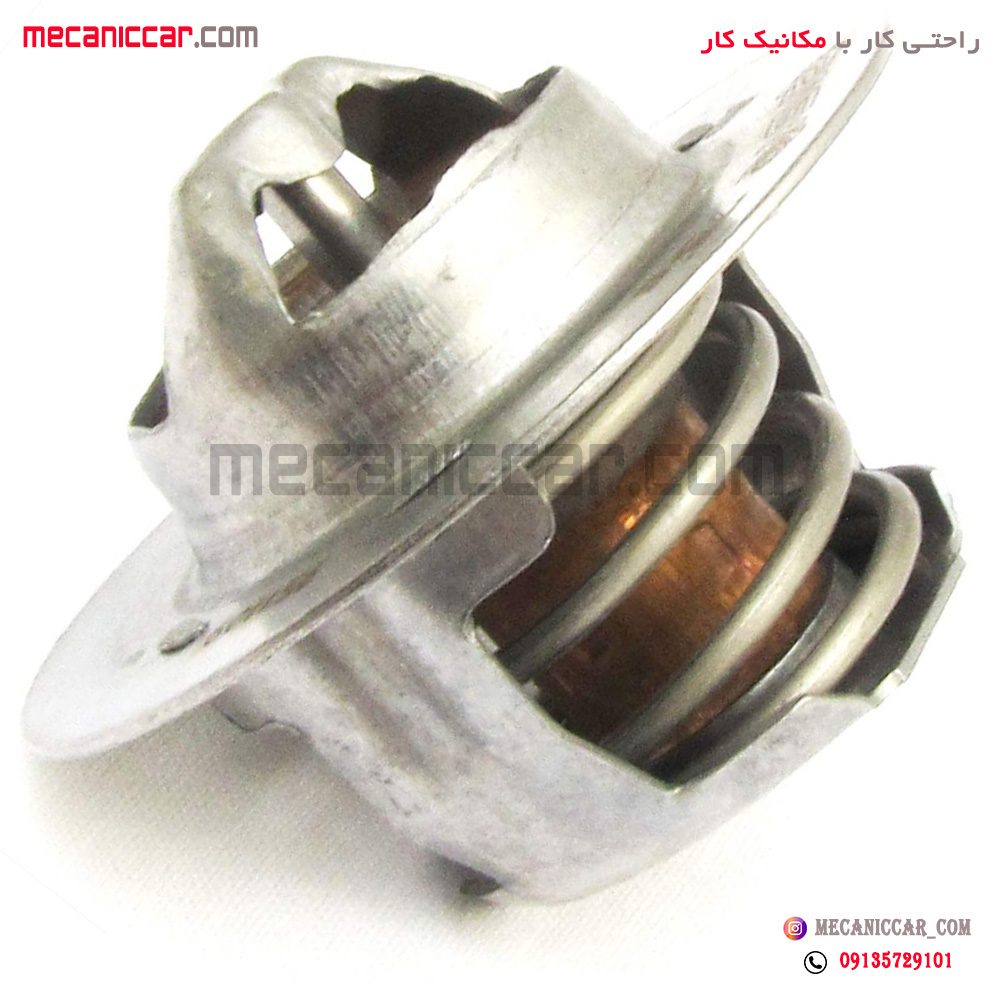 ترموستات 75 درجه پژو 405 و پارس و سمند الما