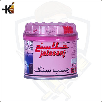 چسب سنگ دوجزئی جلاسنج حجم 900 گرم