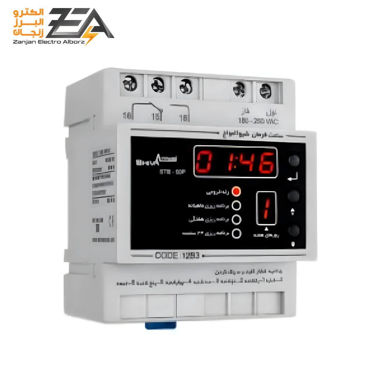 ساعت فرمان 20A شیوا امواج