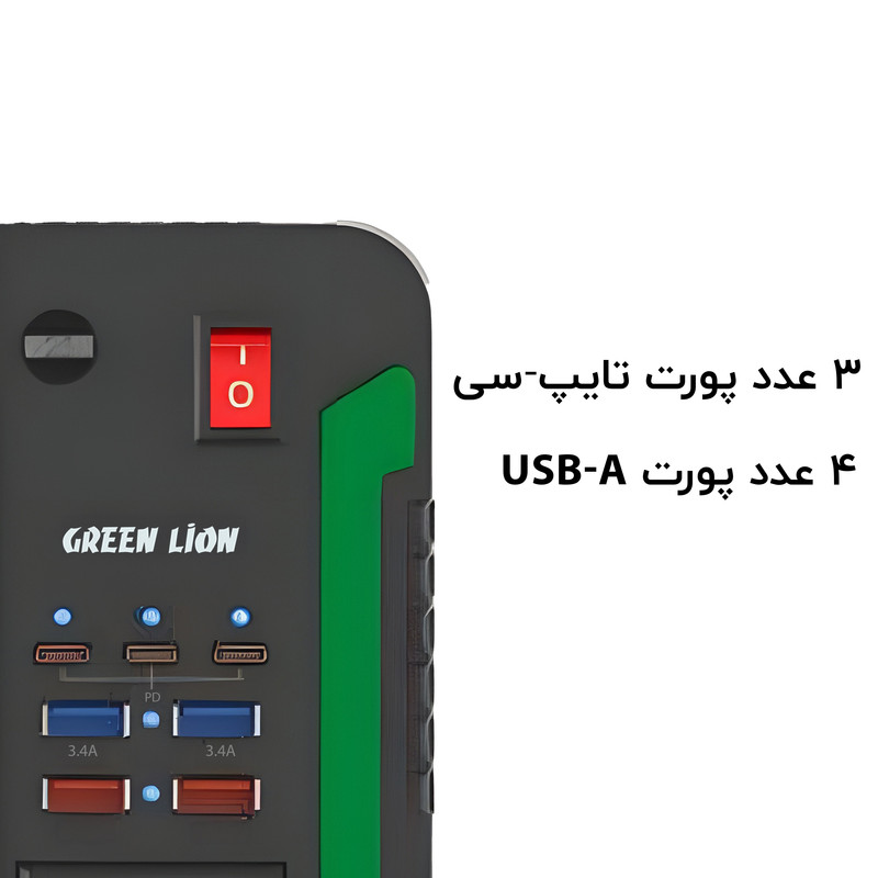 شارژر فندکی 300 وات گرین لاین مدل Sparks 3000