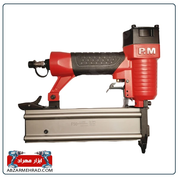 میخکوب بادی پی ام مدل PM-F50