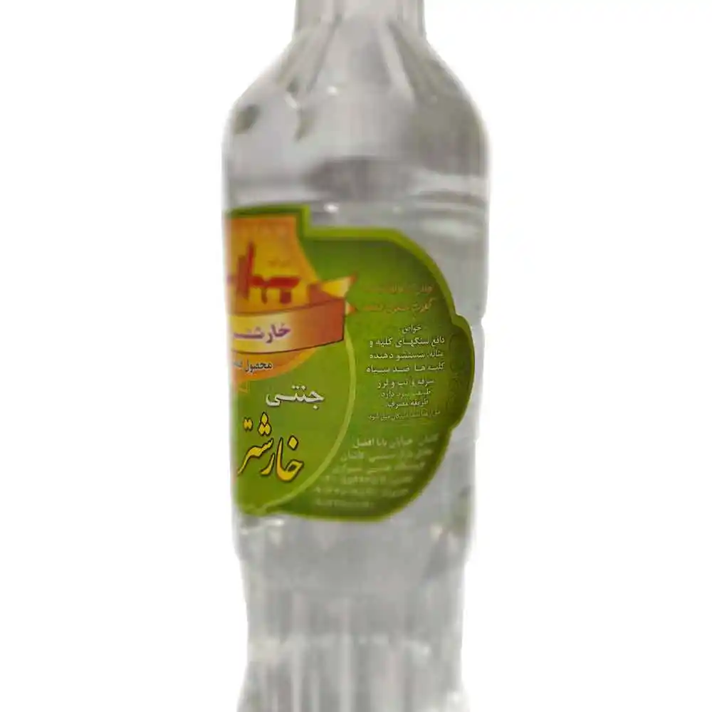 عرق خارشتر