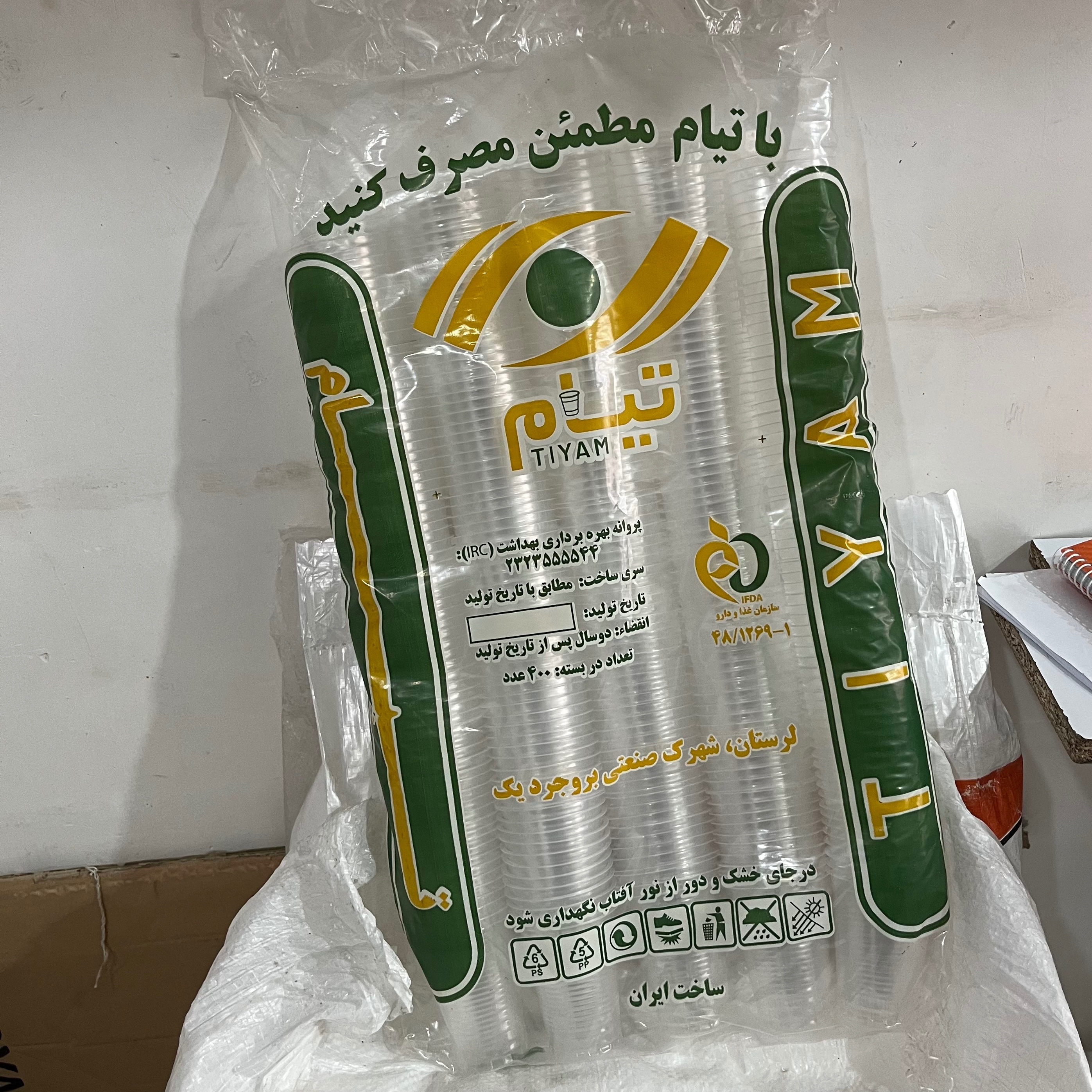 لیوان یکبارمصرف 400 عددی ، 20 بسته 400 عددی ، مجموعا 8000 عدد لیوان 