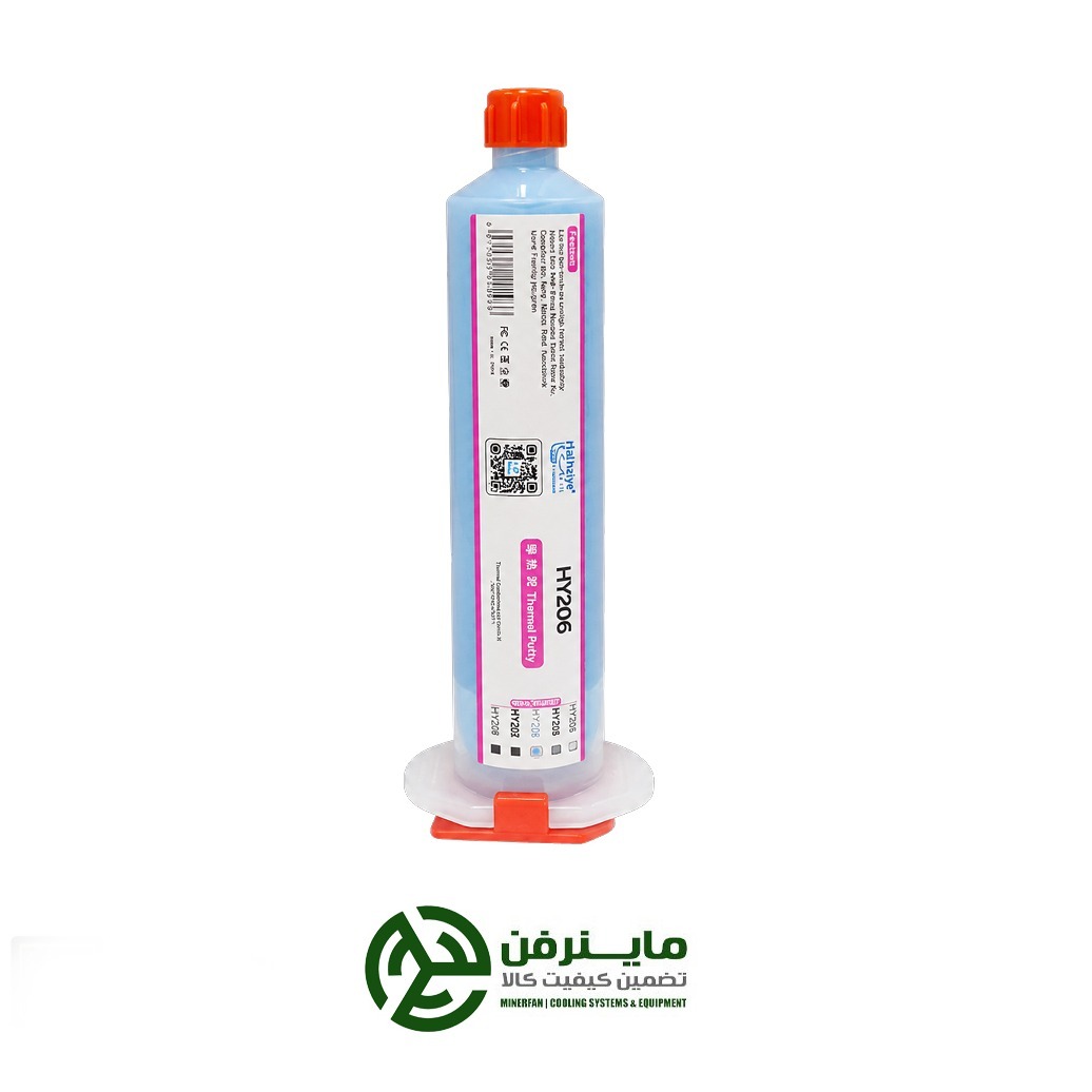 خمیرسیلیکون حرارتی هالنزیه 80گرمی HY-236 آبی