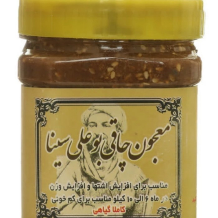 معجون چاقی بوعلی سینا نارگیل دار اصلی مستقیم از تولید کننده- 500 گرم