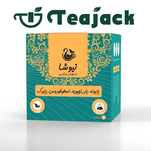 دمنوش بابونه، بادرنجبویه، اسطوخودوس و پنیرک نیوشا